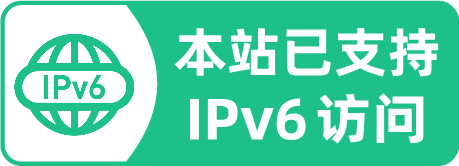 IPv6 website access badge